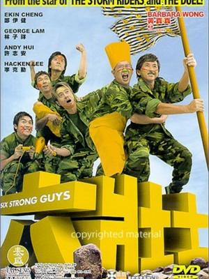 轮播作品2